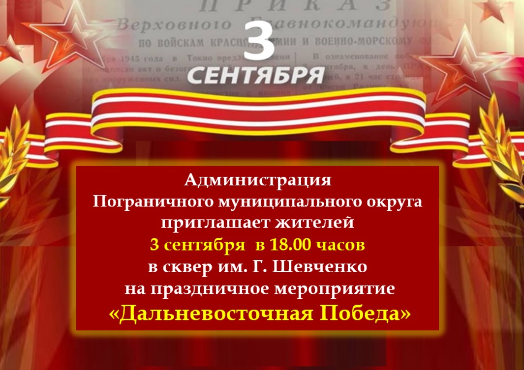1 1
