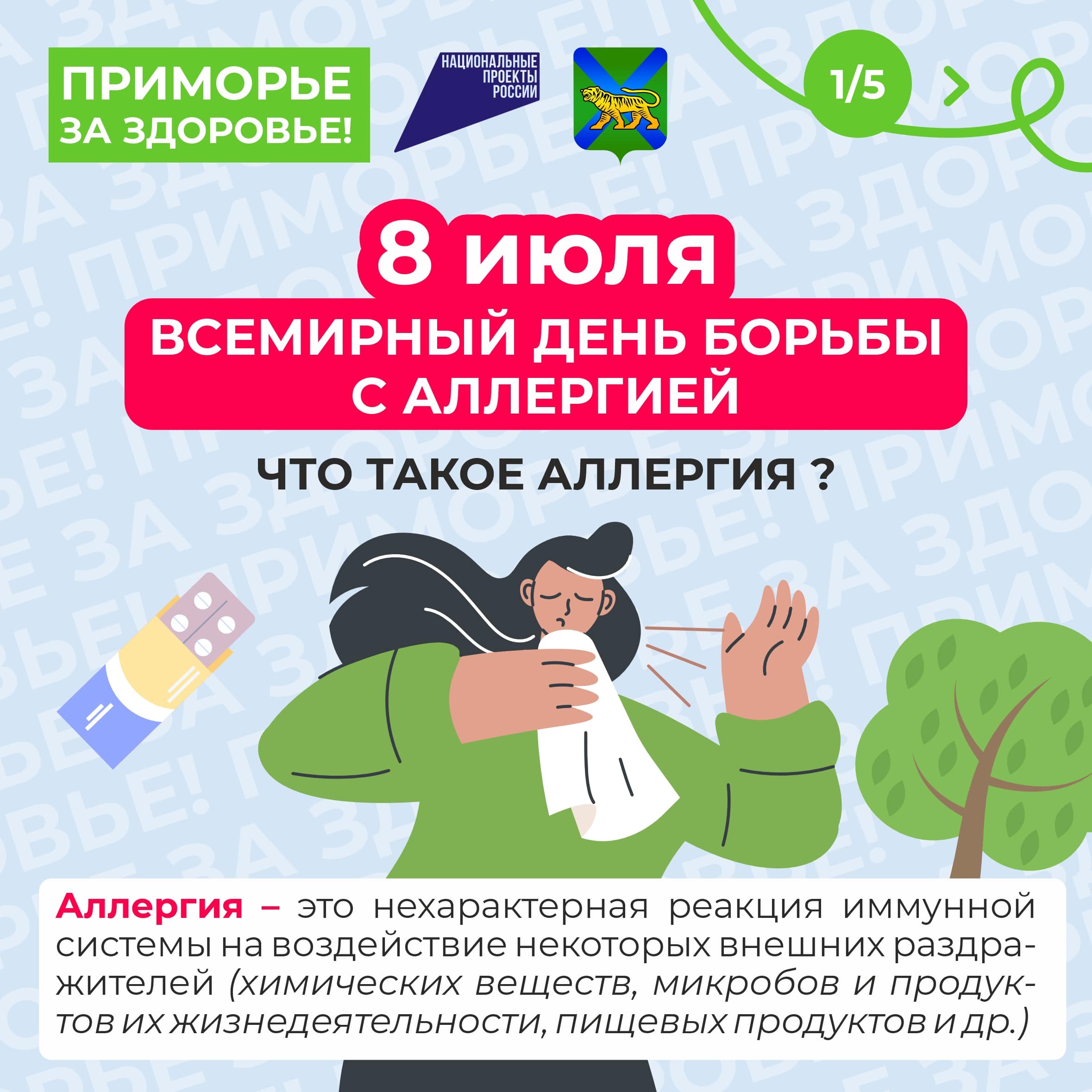 1-min100725 (1).jpg
