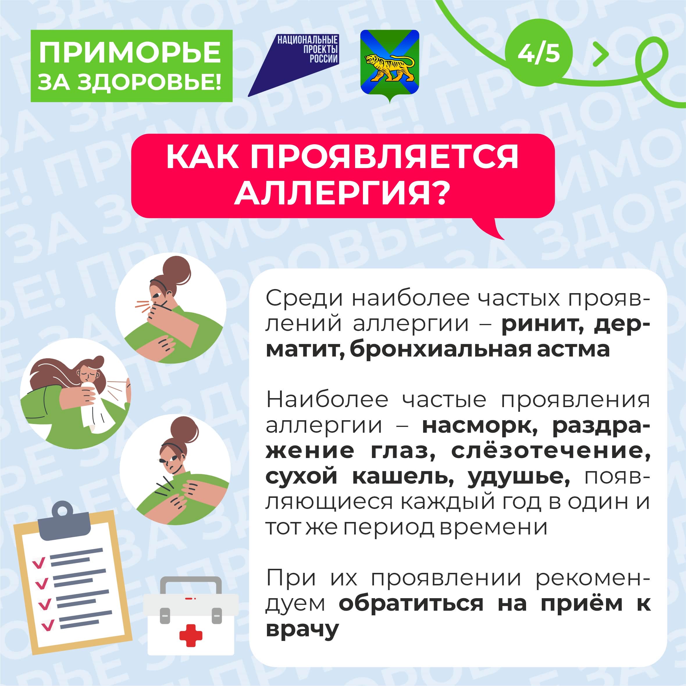 1-min100725 (4).jpg