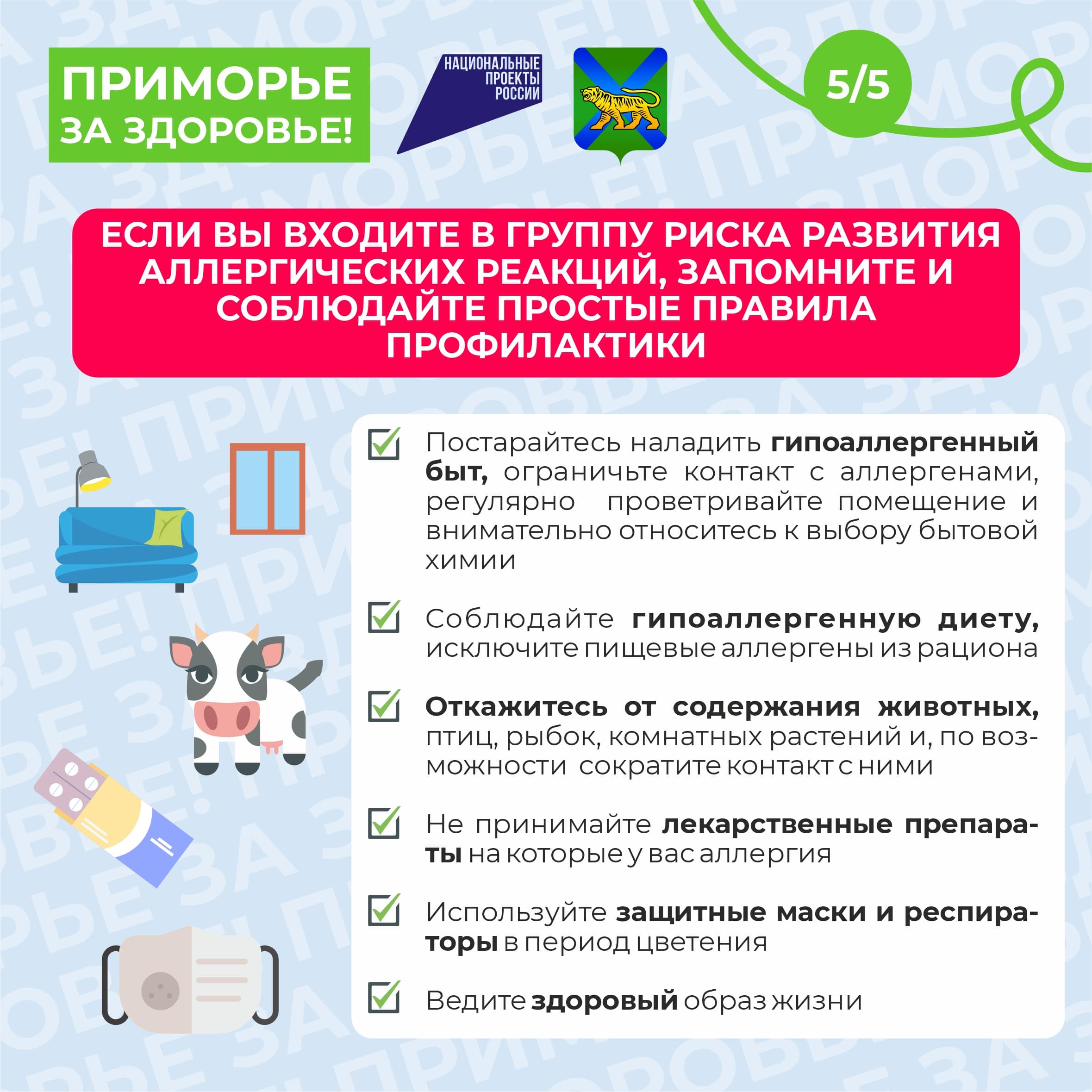 1-min100725 (5).jpg