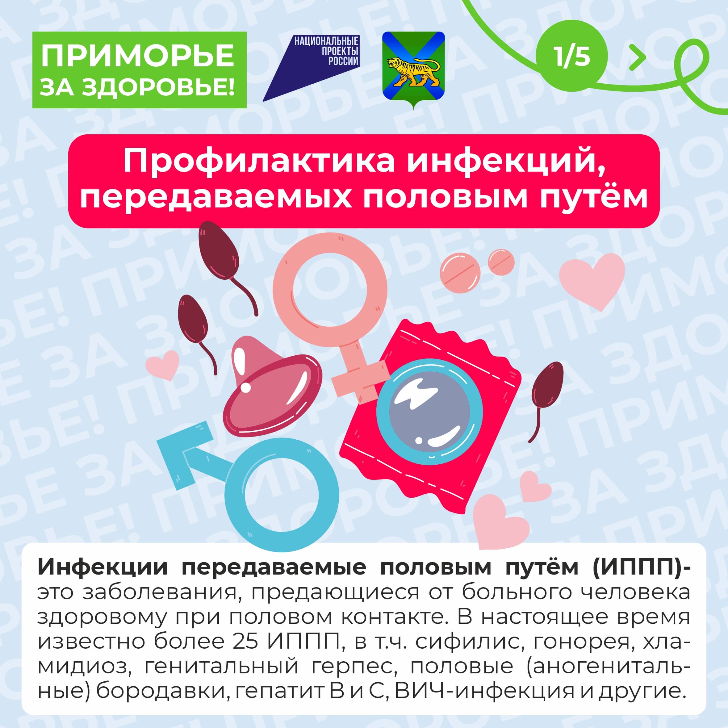 1-min140725 (1).jpg