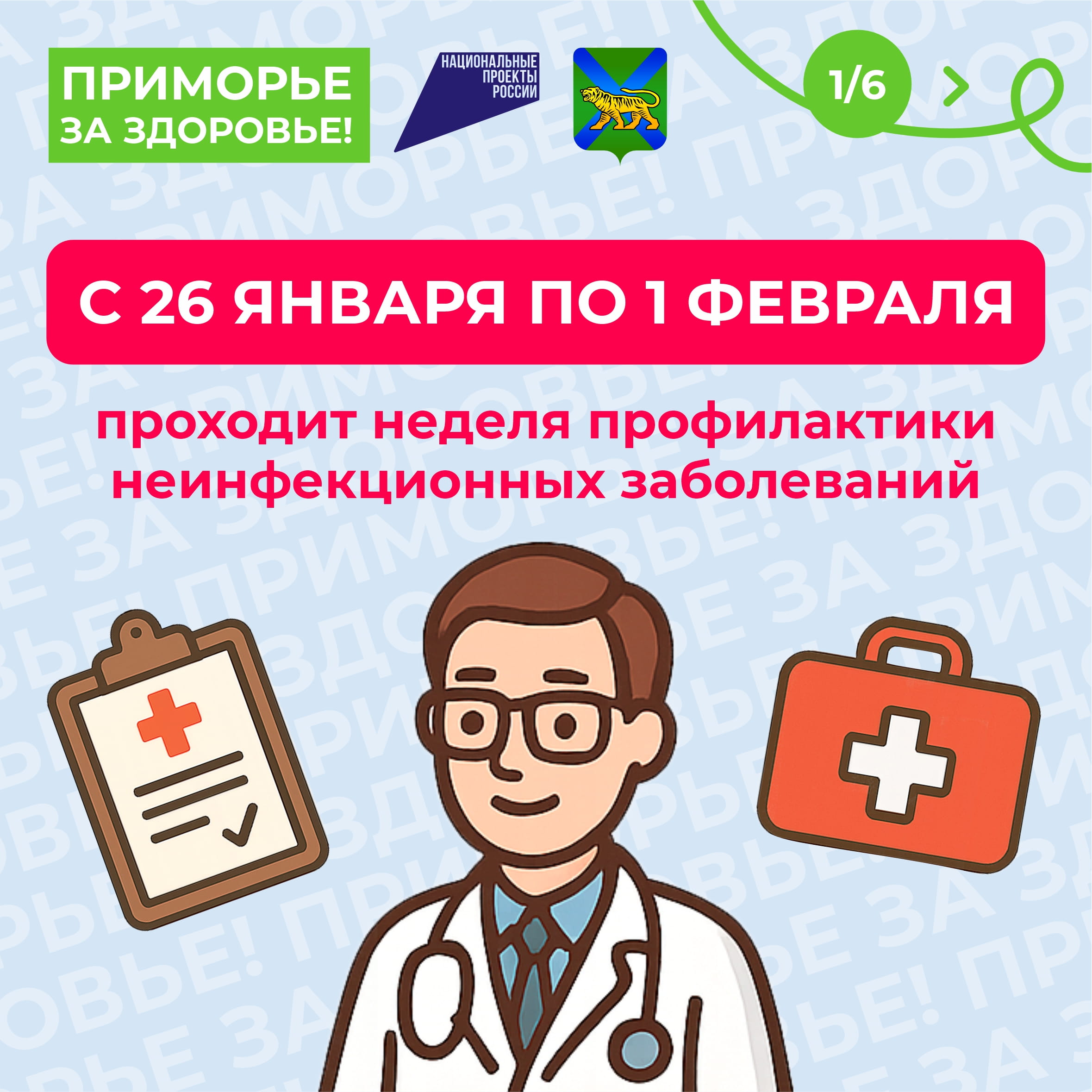 10302202006j (1).jpg