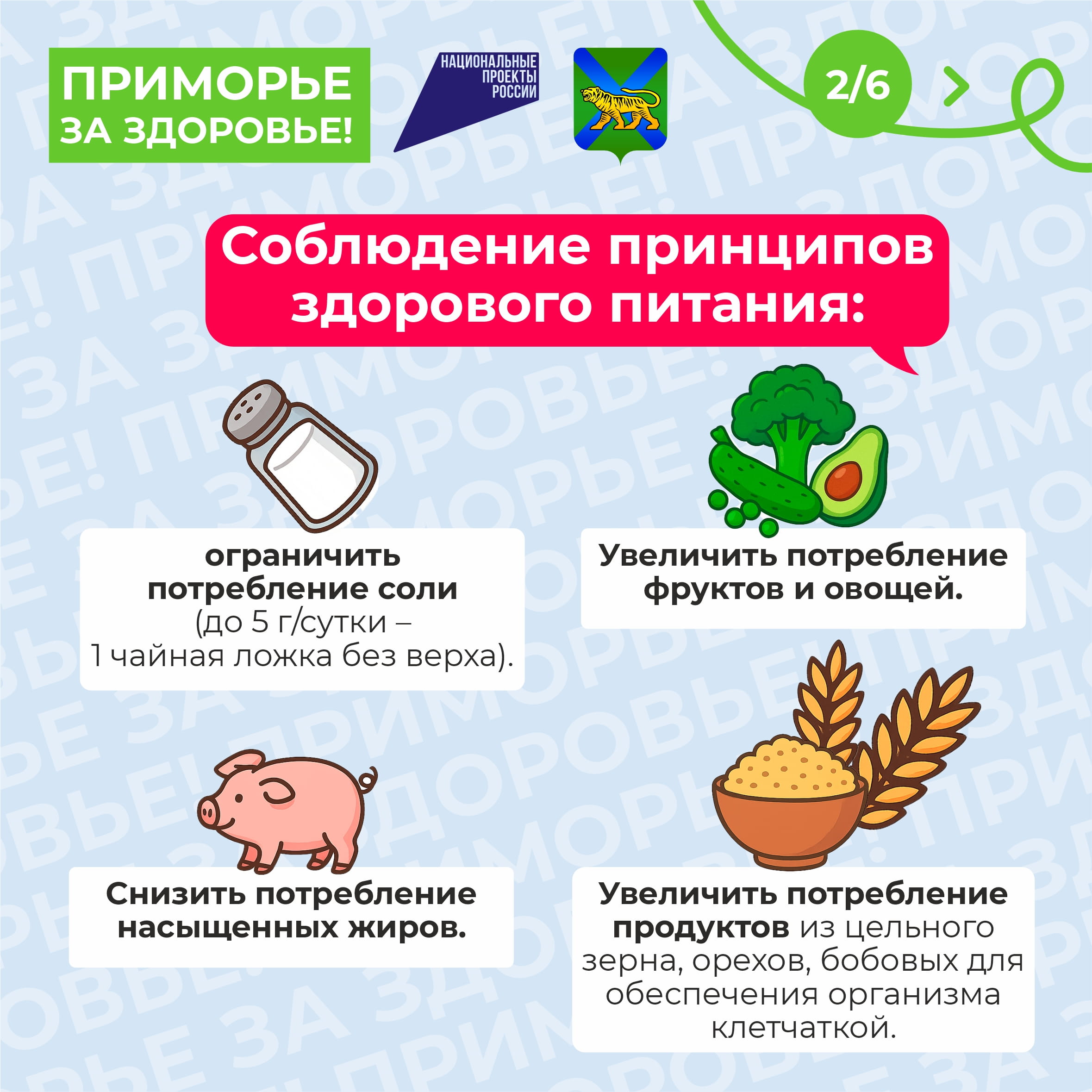 10302202006j (2).jpg