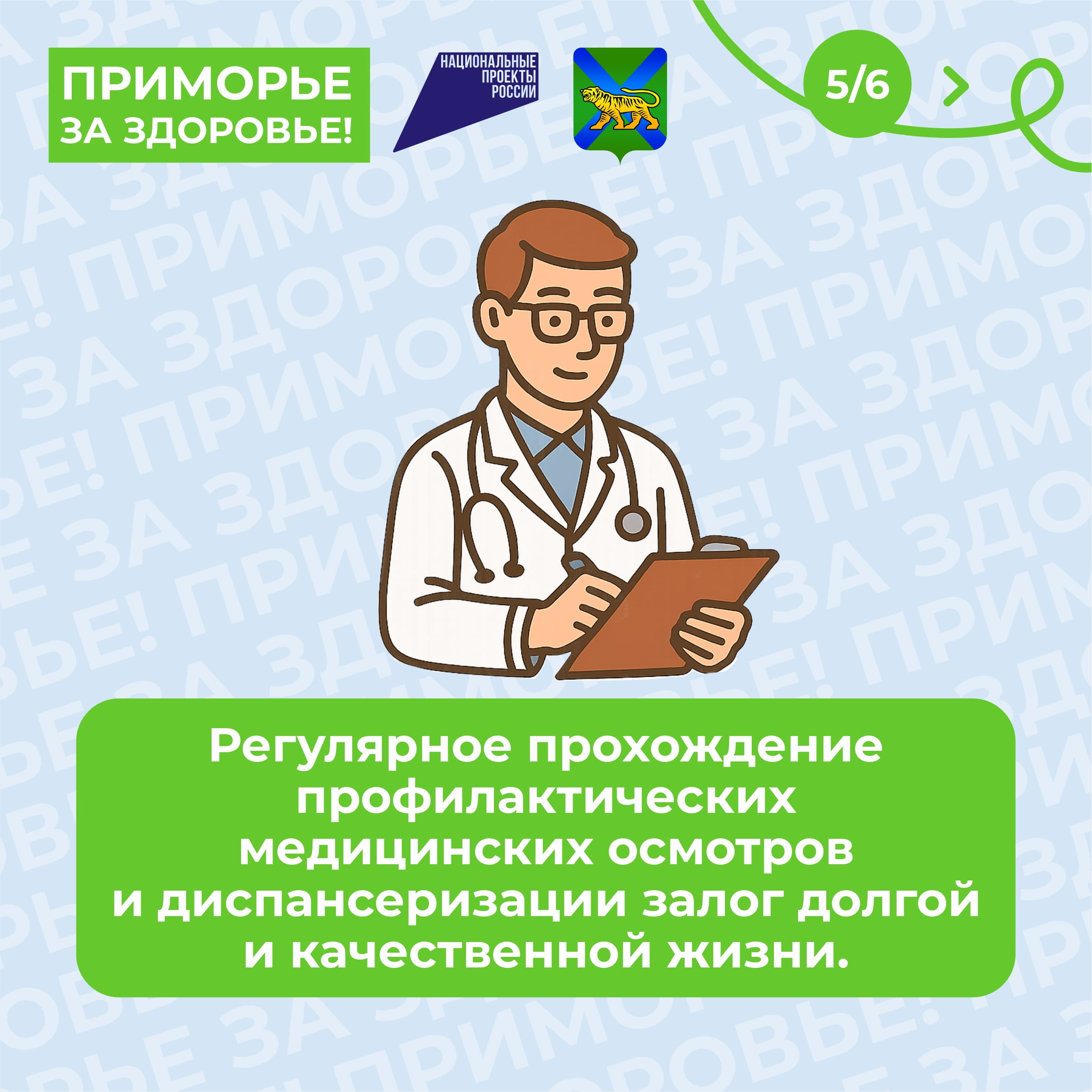 10302202006j (5).jpg