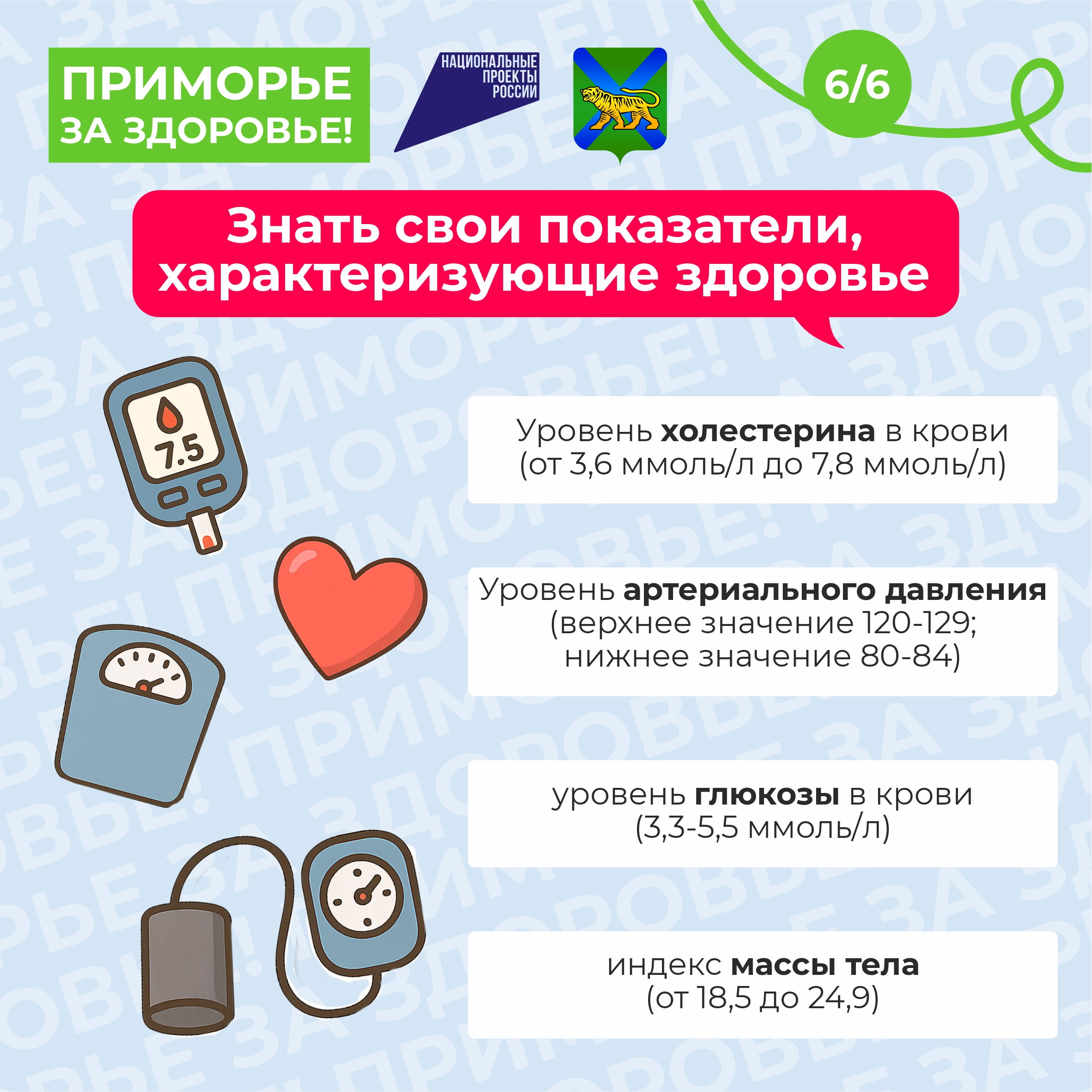 10302202006j (6).jpg