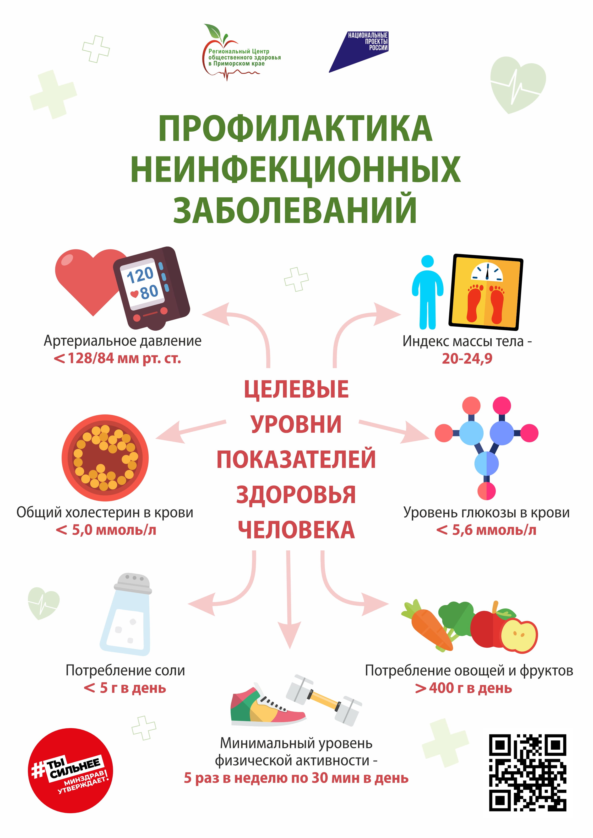 10302202006j (7).jpg