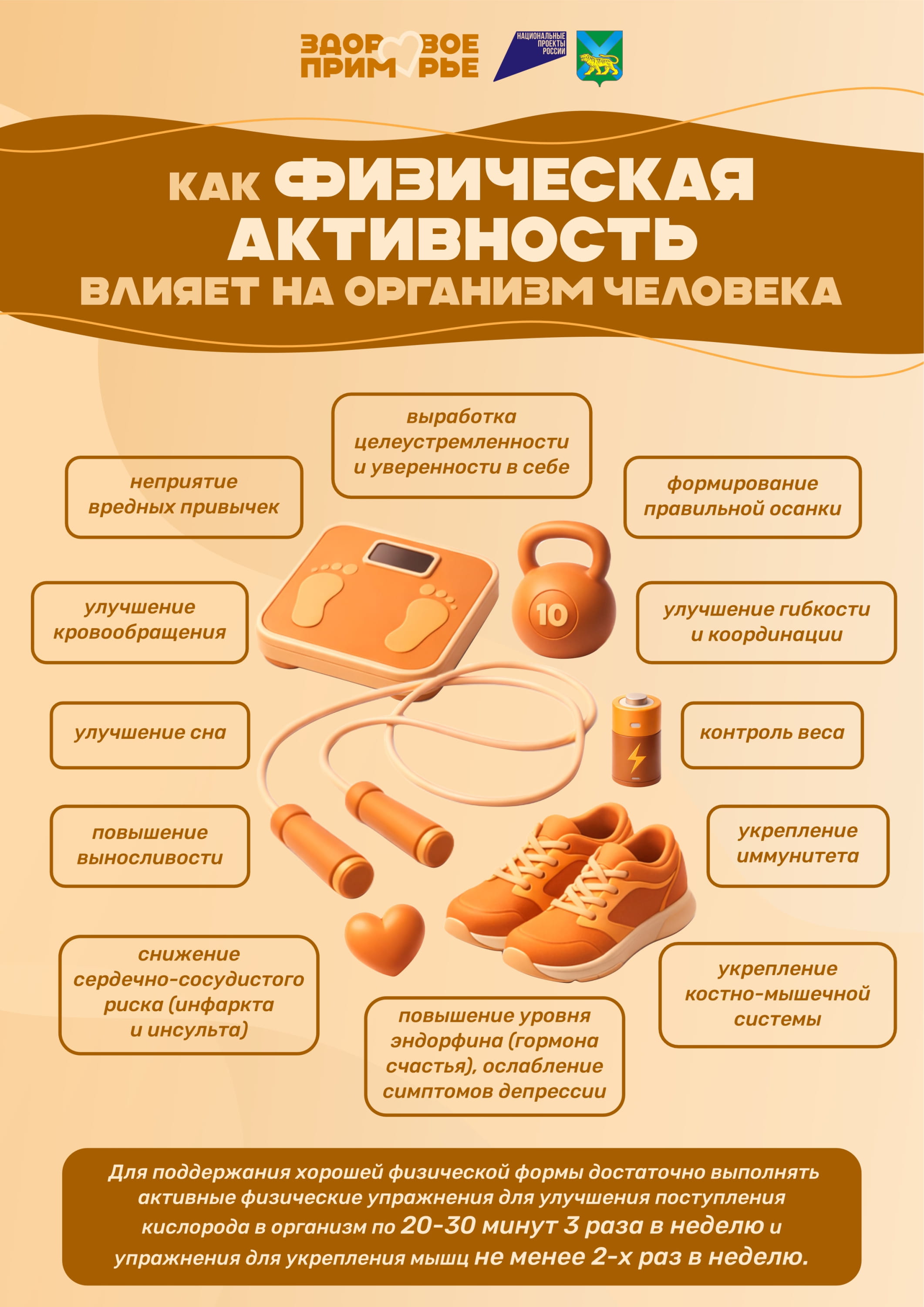 110506zdorcn (6).jpg