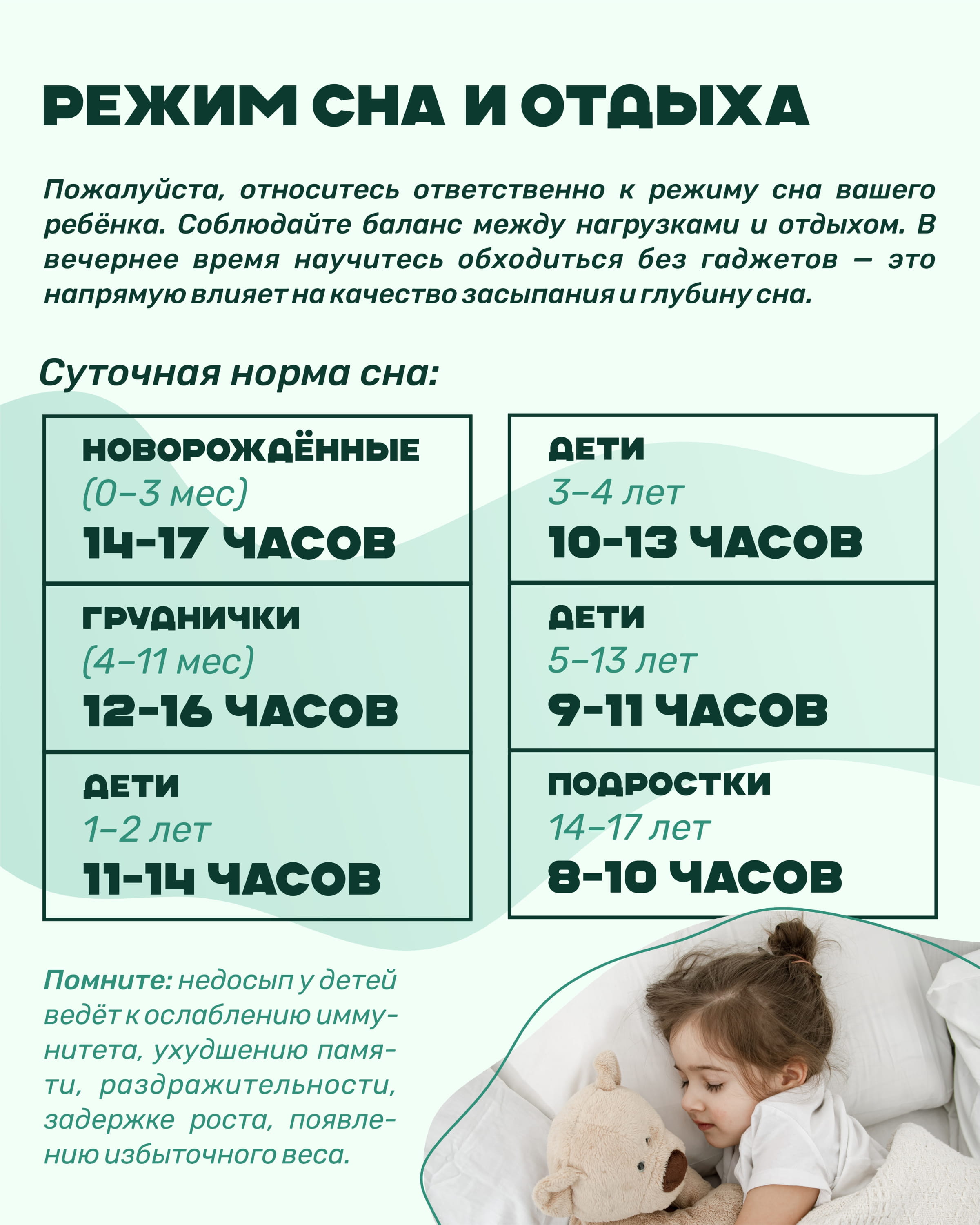 1_1comroes03 (4).jpg