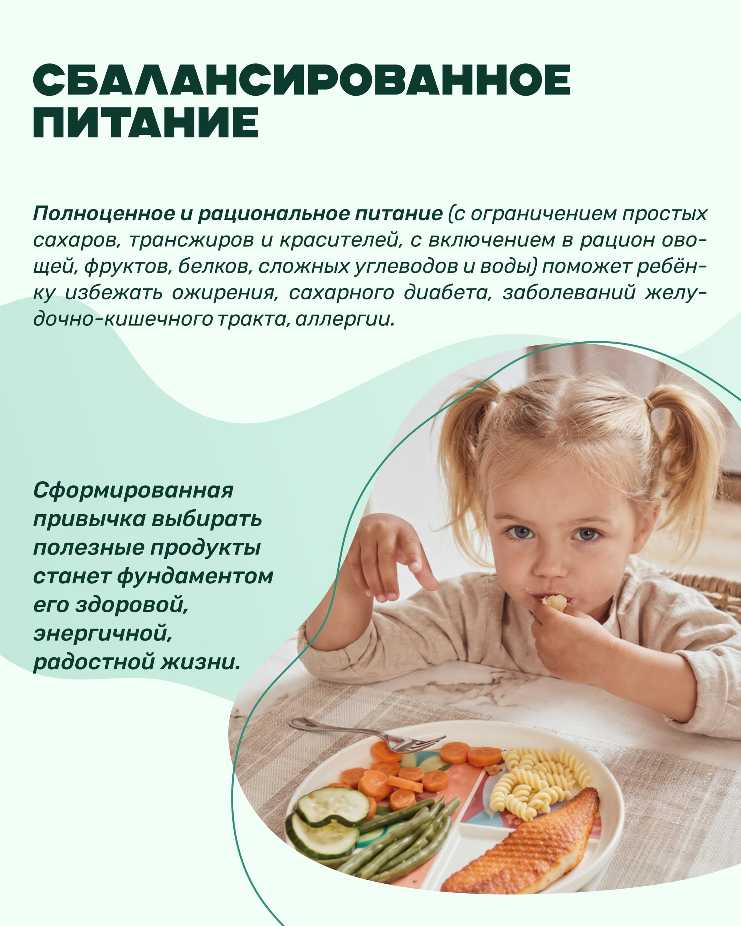1_1comroes03 (5).jpg