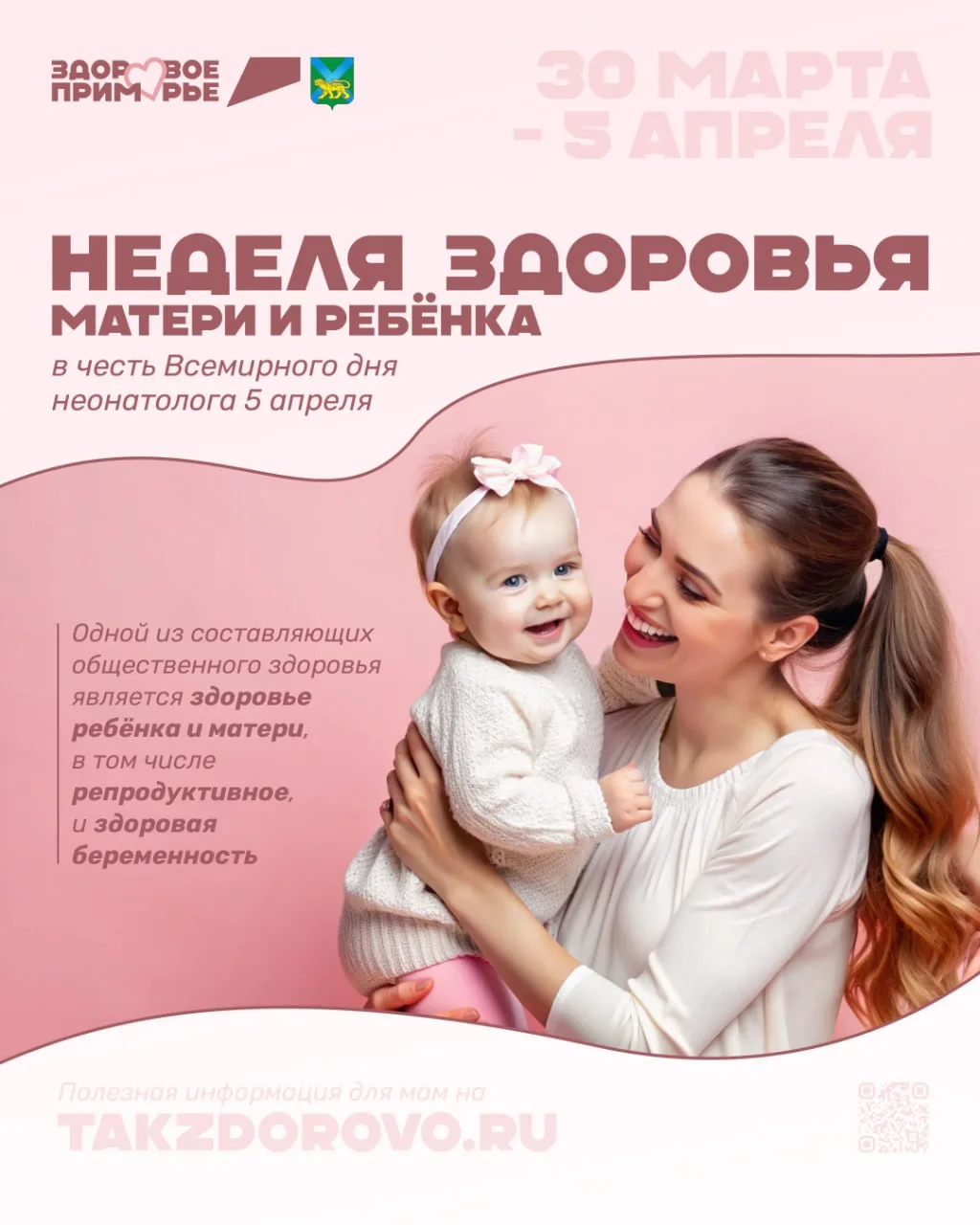 1denmatreb26 (1).jpg