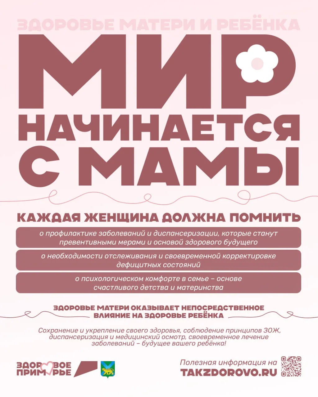 1denmatreb26 (2).jpg