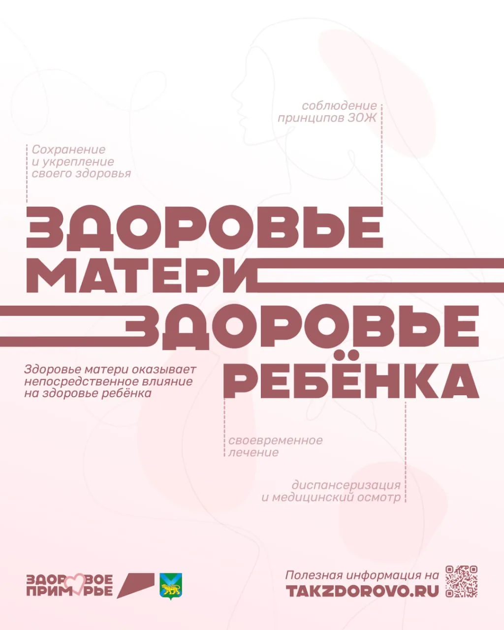 1denmatreb26 (3).jpg