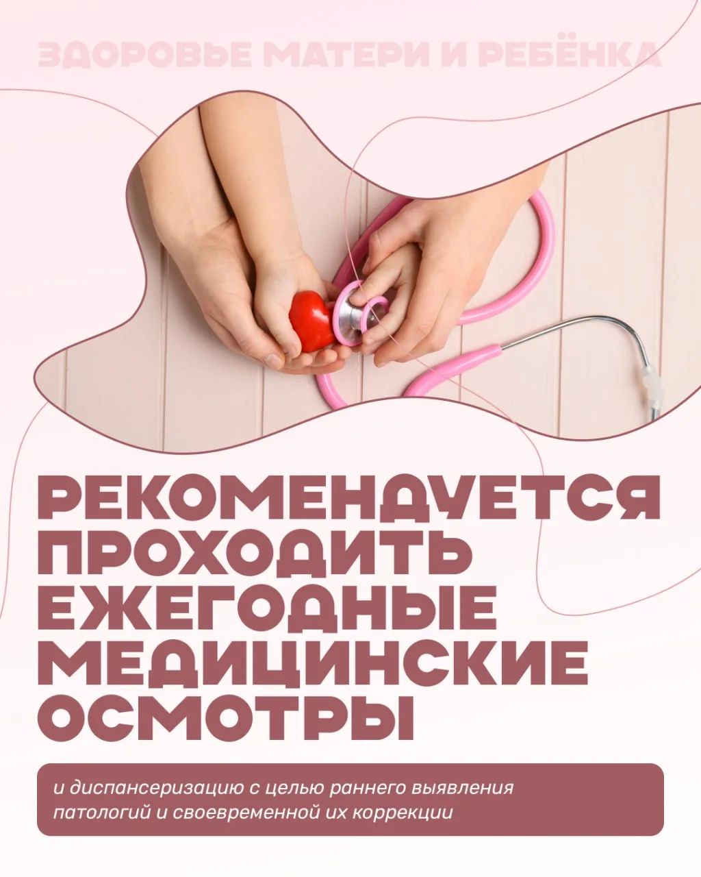 1denmatreb26 (6).jpg