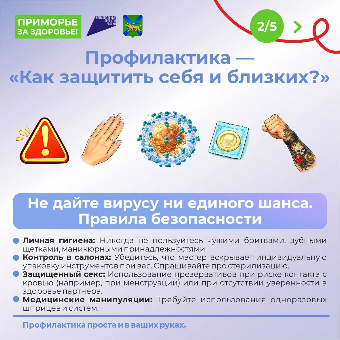 1gepctpondefr (2).jpg