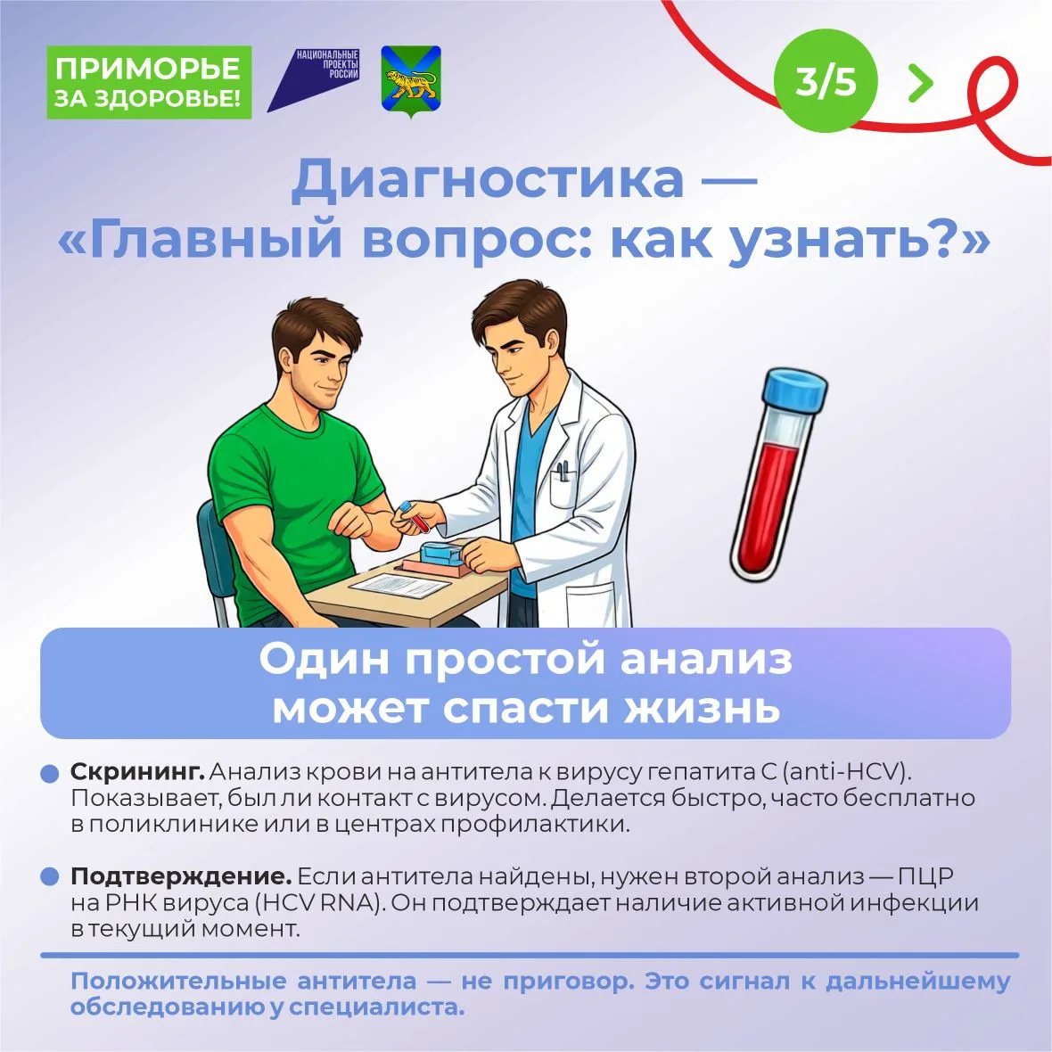 1gepctpondefr (3).jpg