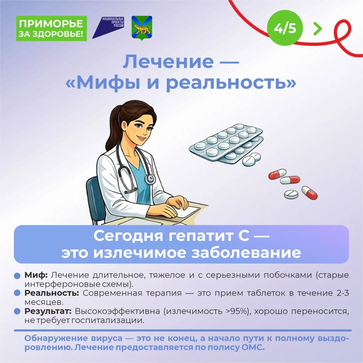 1gepctpondefr (4).jpg