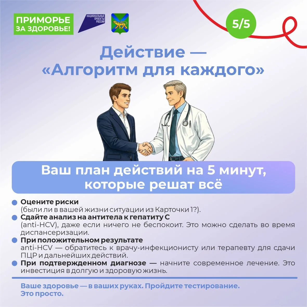 1gepctpondefr (5).jpg