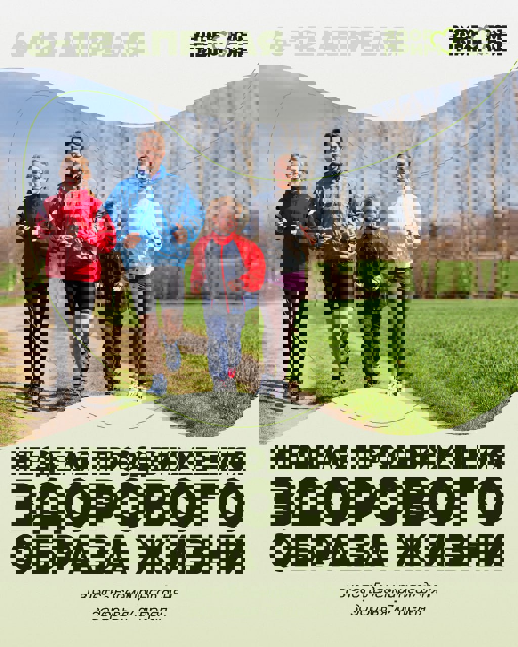 1nedrabz040626 (1).jpg