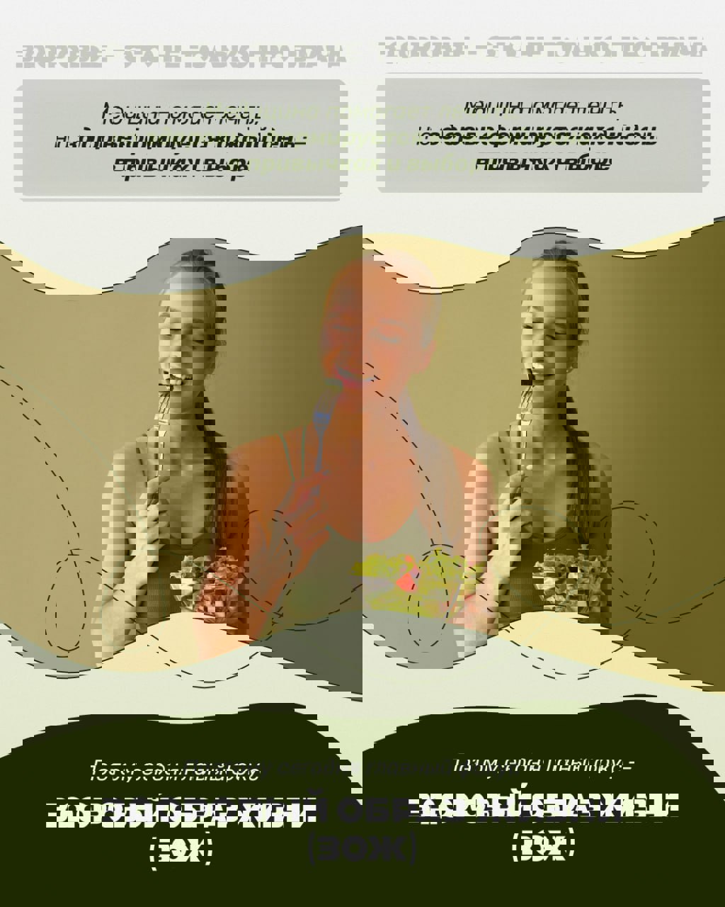 1nedrabz040626 (2).jpg