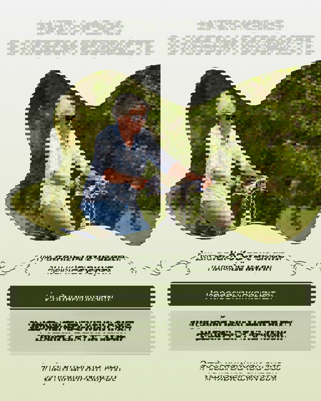 1nedrabz040626 (3).jpg