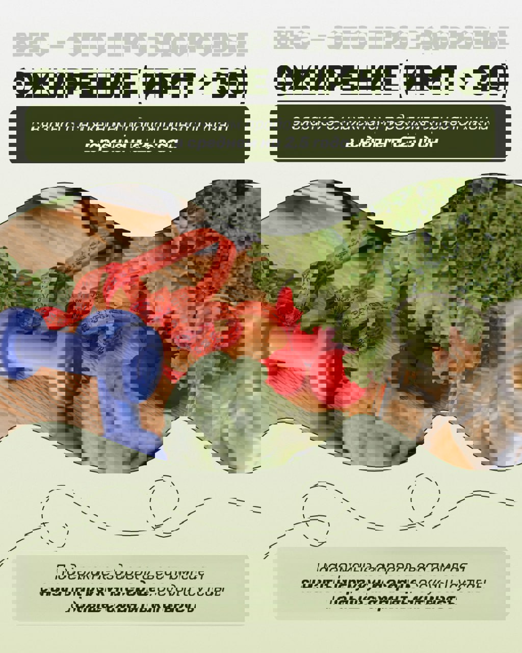 1nedrabz040626 (4).jpg