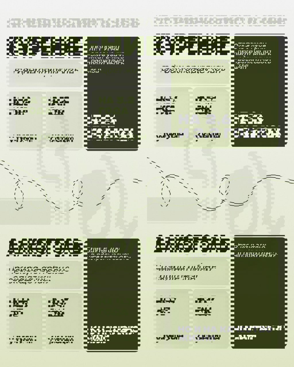 1nedrabz040626 (6).jpg