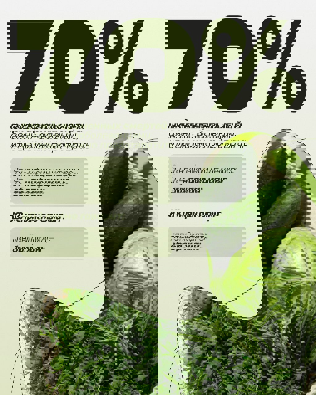 1nedrabz040626 (7).jpg