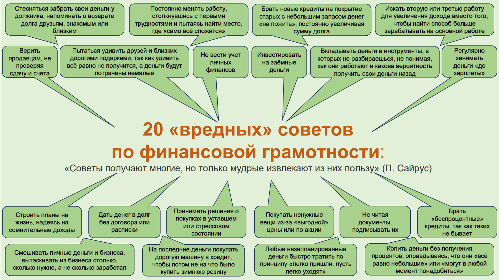 2025-05-30 152641dsad.png