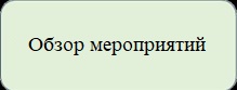 24032220251.jpg
