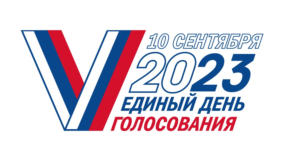 EDG_2023_logo_RGB_preview.jpg