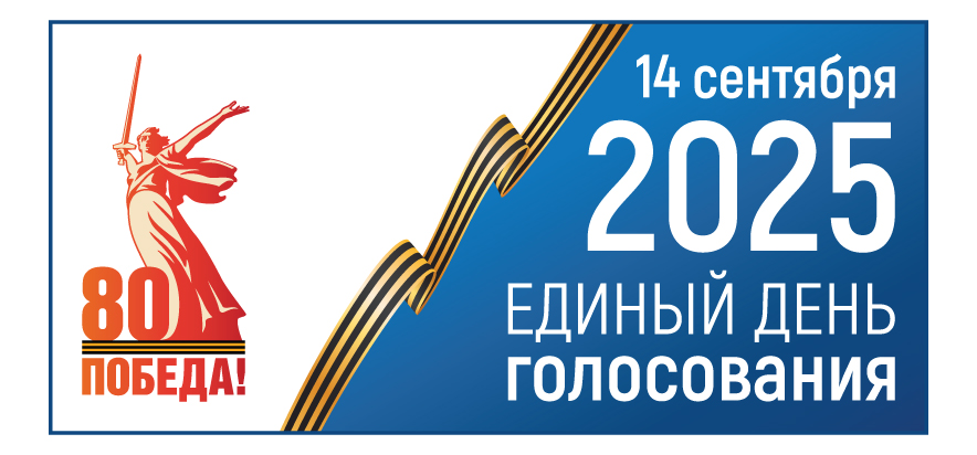logo_horisont_CMYK_preview35.jpg