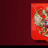 Указ Президента РФ о переносе даты голосования по вопросу одобрения изменений в Конституцию